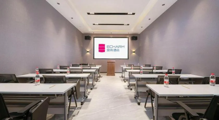 Echarm Hotel Shenzhen International Exhibition Center Fuyong