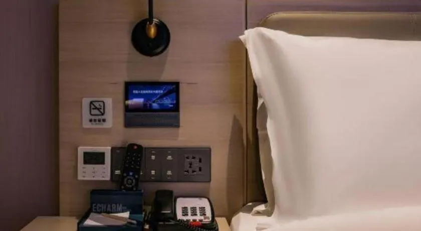 Echarm Hotel Shenzhen International Exhibition Center Fuyong