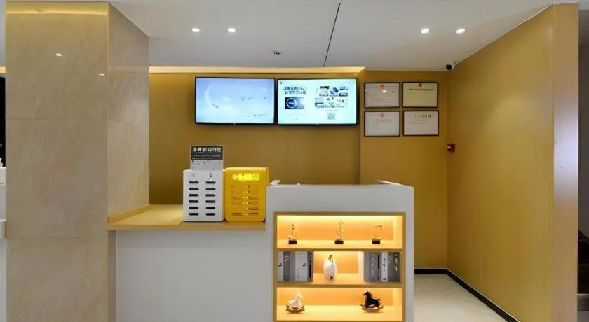 City Comfort Inn Xi'an Railway Station