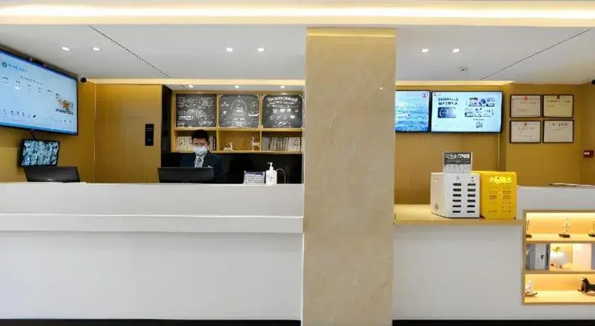 City Comfort Inn Xi'an Railway Station City Comfort Inn Xi'an Railway Station