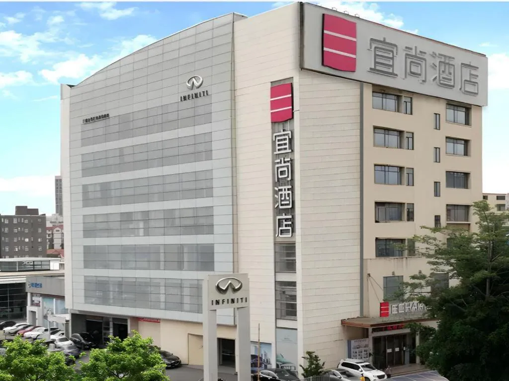 Echarm Hotel Panyu Chimelong Guangzhou South Railway Station Wanbo Metro Station