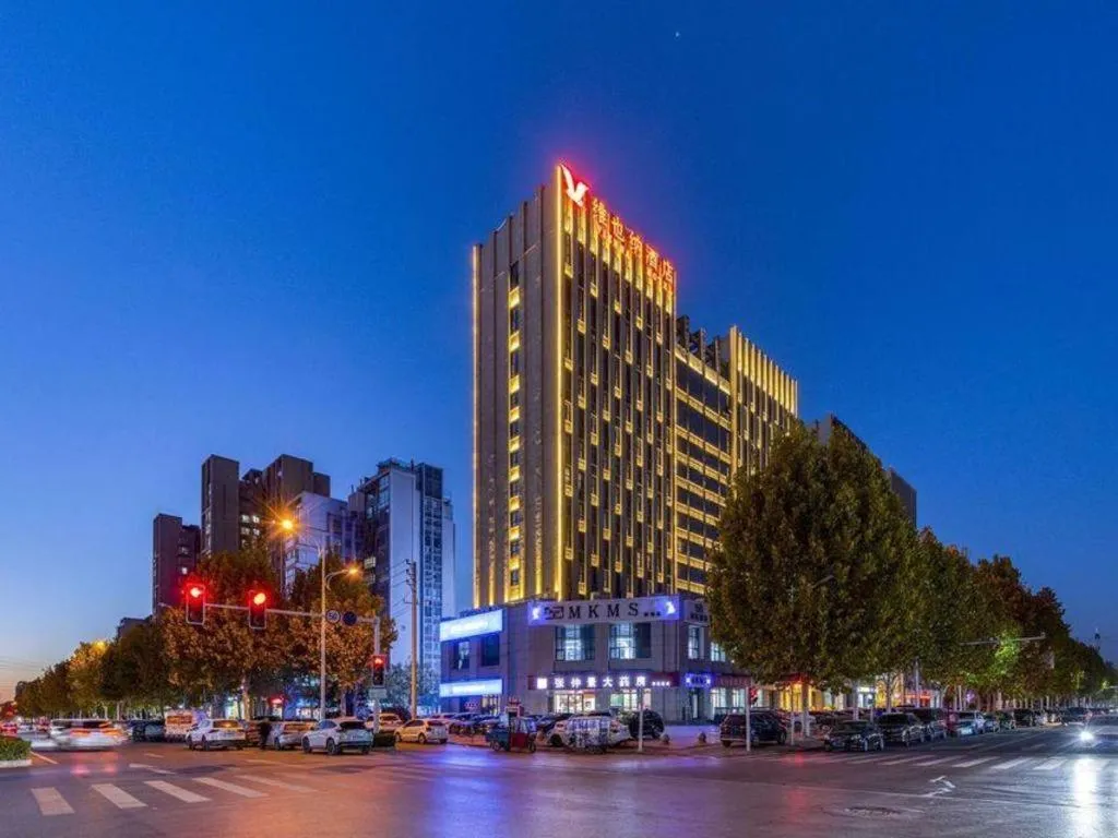 Vienna Hotel Zhengzhou Only Henan Movie Town
