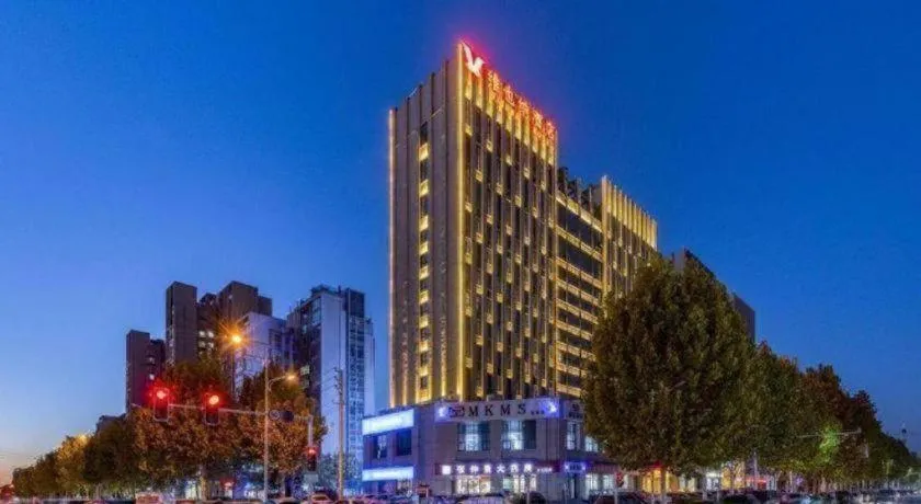 Vienna Hotel Zhengzhou Only Henan Movie Town