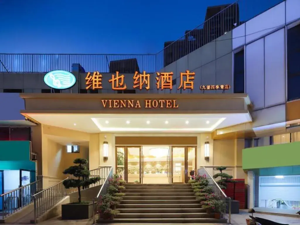 Vienna Hotel Hangzhou Jiubao Sijiqing Suanli Town Vienna Hotel Hangzhou Jiubao Sijiqing Suanli Town