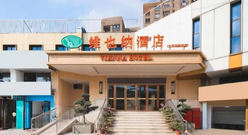 Vienna Hotel Hangzhou Jiubao Sijiqing Suanli Town Vienna Hotel Hangzhou Jiubao Sijiqing Suanli Town