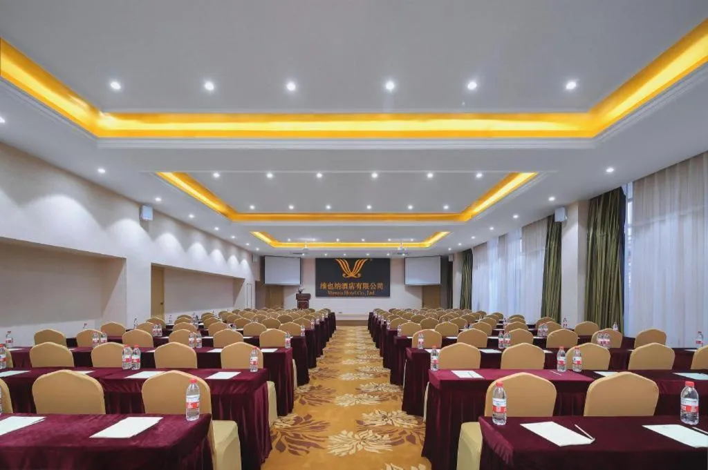 Vienna Hotel Hangzhou Jiubao Sijiqing Suanli Town