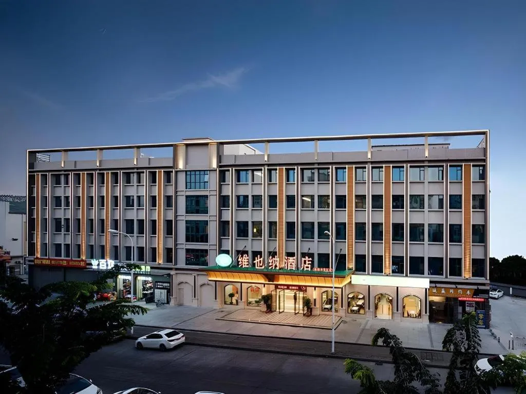 Vienna Hotel Guangzhou Yonghe Development Zone