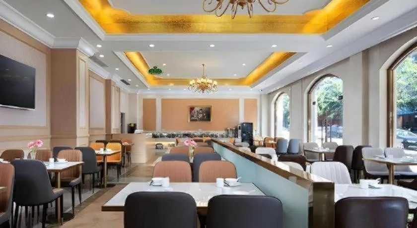 Vienna Hotel Guangzhou Yonghe Development Zone