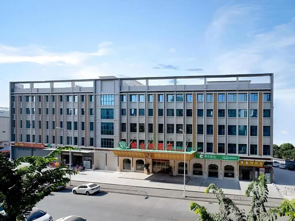 Vienna Hotel Guangzhou Yonghe Development Zone Vienna Hotel Guangzhou Yonghe Development Zone