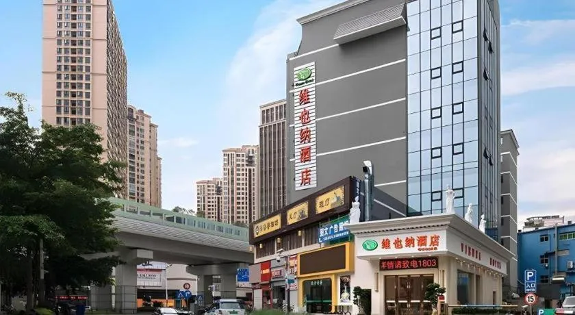 Vienna Hotel Shenzhen Qinghu Metro Station