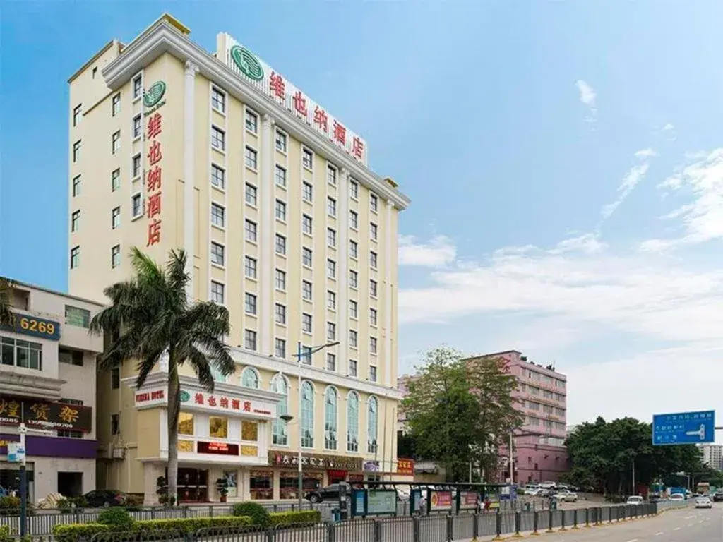 Vienna Hotel Shenzhen Guanlan Shanshuitianyuan Xintian Vienna Hotel Shenzhen Guanlan Shanshuitianyuan Xintian