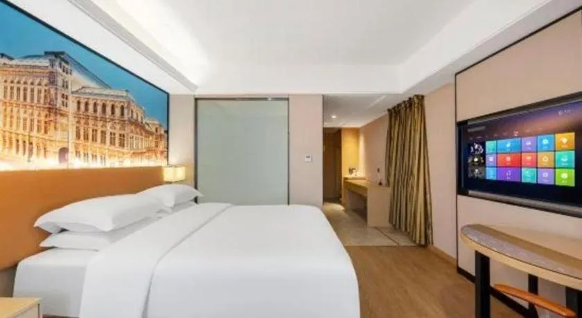 Bed in Vienna Hotel Shandong Jinan High-Tech Wanda Exhibition Center
