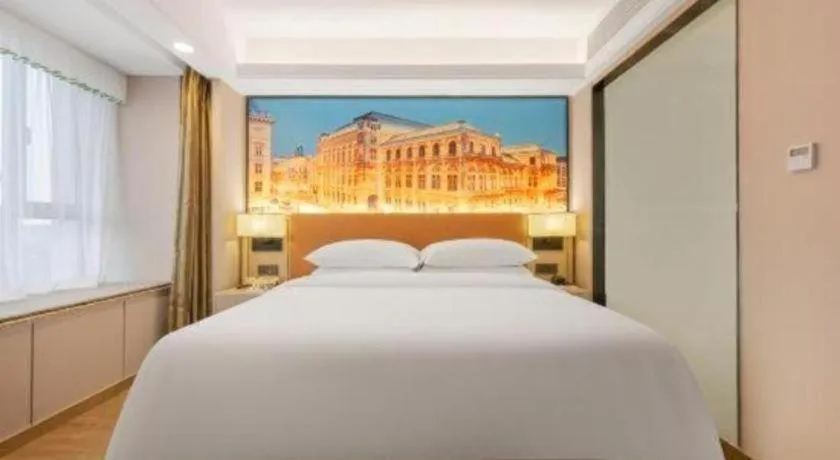 Bed in Vienna Hotel Shandong Jinan High-Tech Wanda Exhibition Center
