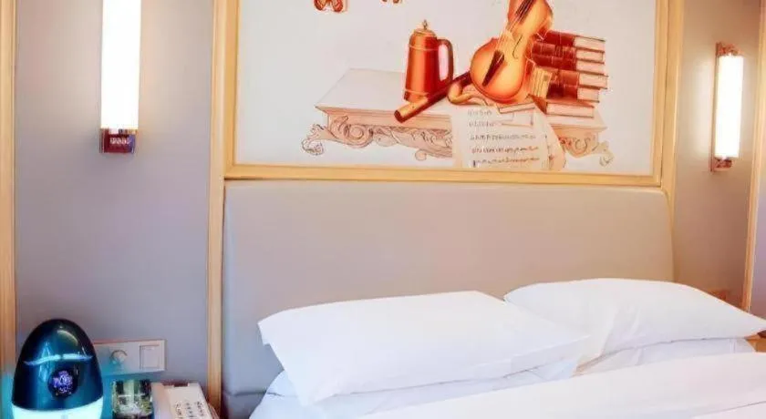 Bed in Vienna Hotel Tianjin Olympic Sports Center Tianta