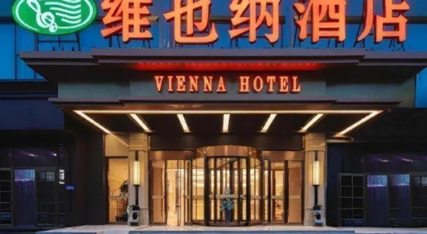 Vienna Hotel Tianjin Olympic Sports Center Tianta
