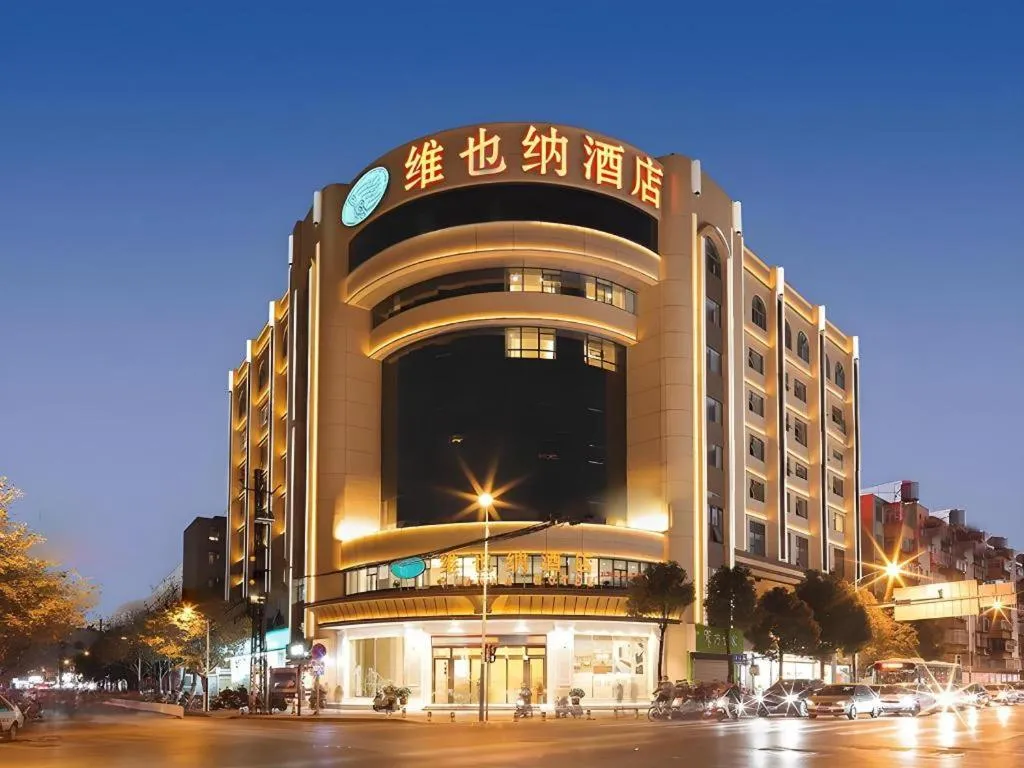 Vienna Hotel Kunming Baiyun Road Metro Station Jiang'an