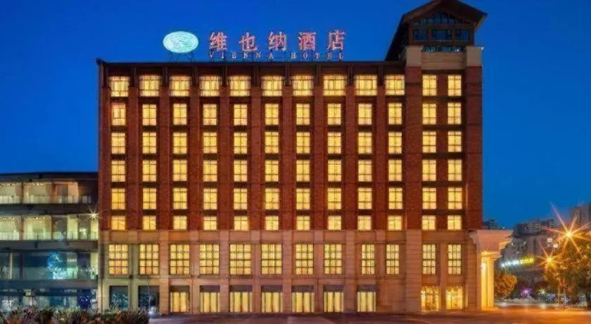 Vienna Hotel Chongqing Jiangjin Shuangfu