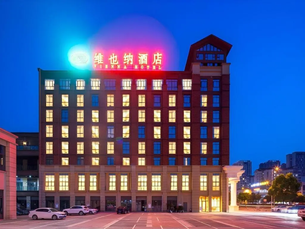Vienna Hotel Chongqing Jiangjin Shuangfu