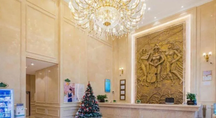 Vienna Hotel Chongqing Jiangjin Shuangfu