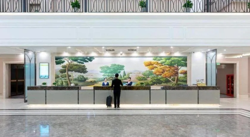 Vienna Hotel Jiangxi Fuzhou Yihuang