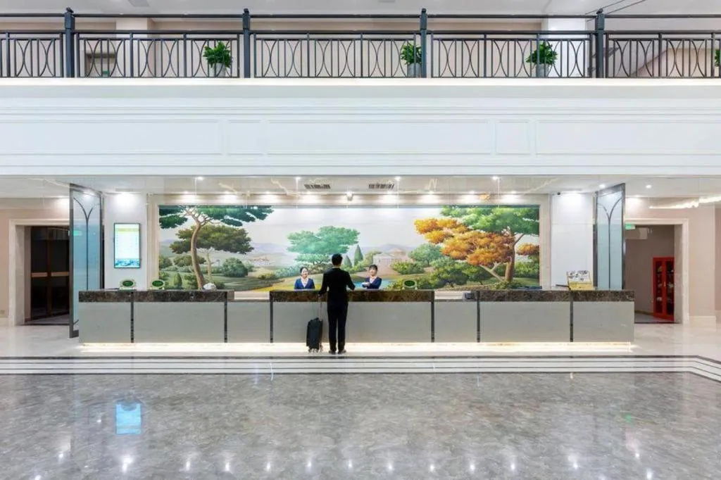 Vienna Hotel Jiangxi Fuzhou Yihuang