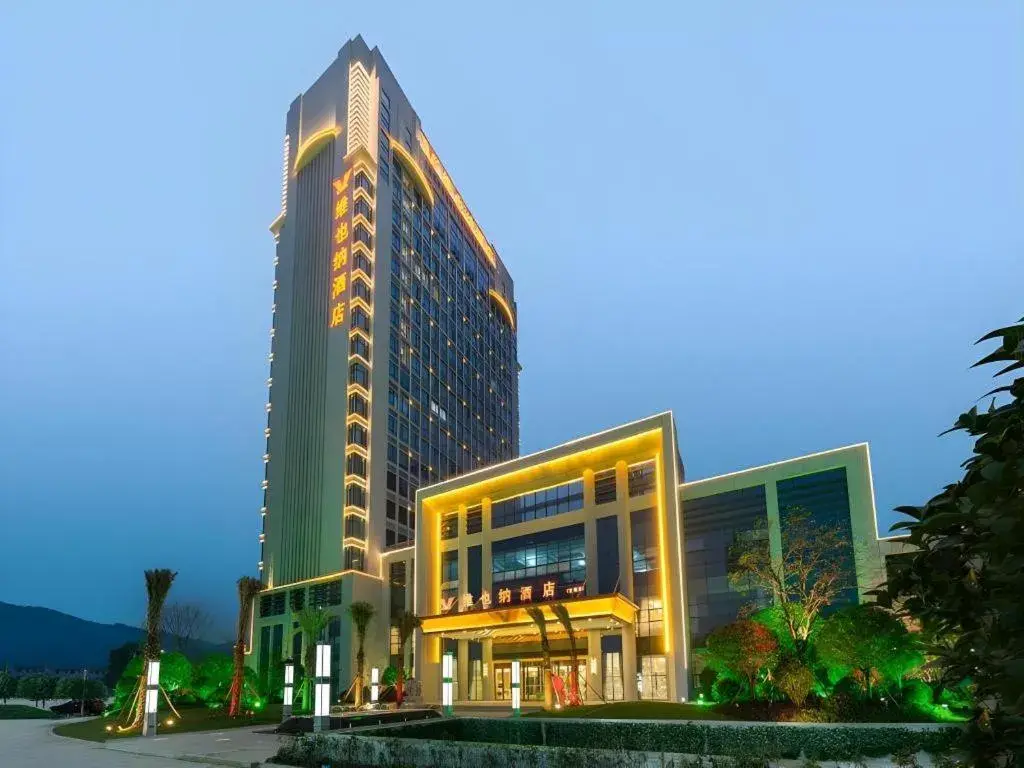 Vienna Hotel Jiangxi Fuzhou Yihuang Vienna Hotel Jiangxi Fuzhou Yihuang