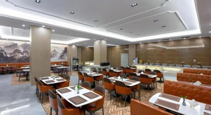 Vienna Hotel Jiangxi Fuzhou Yihuang