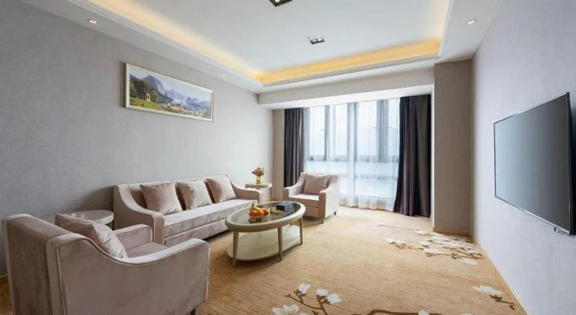 Vienna Hotel Jiangxi Fuzhou Yihuang