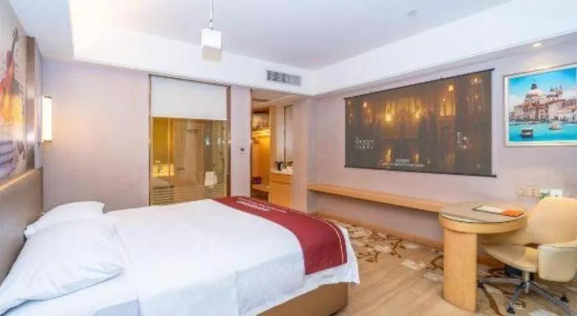 Bed in Vienna Hotel Guangzhou Panyu Square