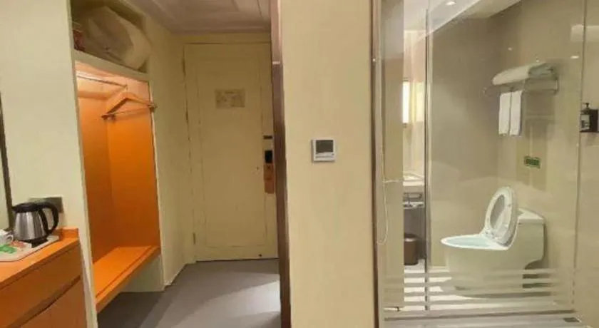 Vienna Hotel Guangzhou Panyu Square