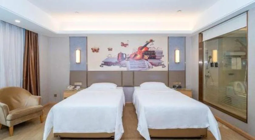 Bed in Vienna Hotel Guangzhou Panyu Square