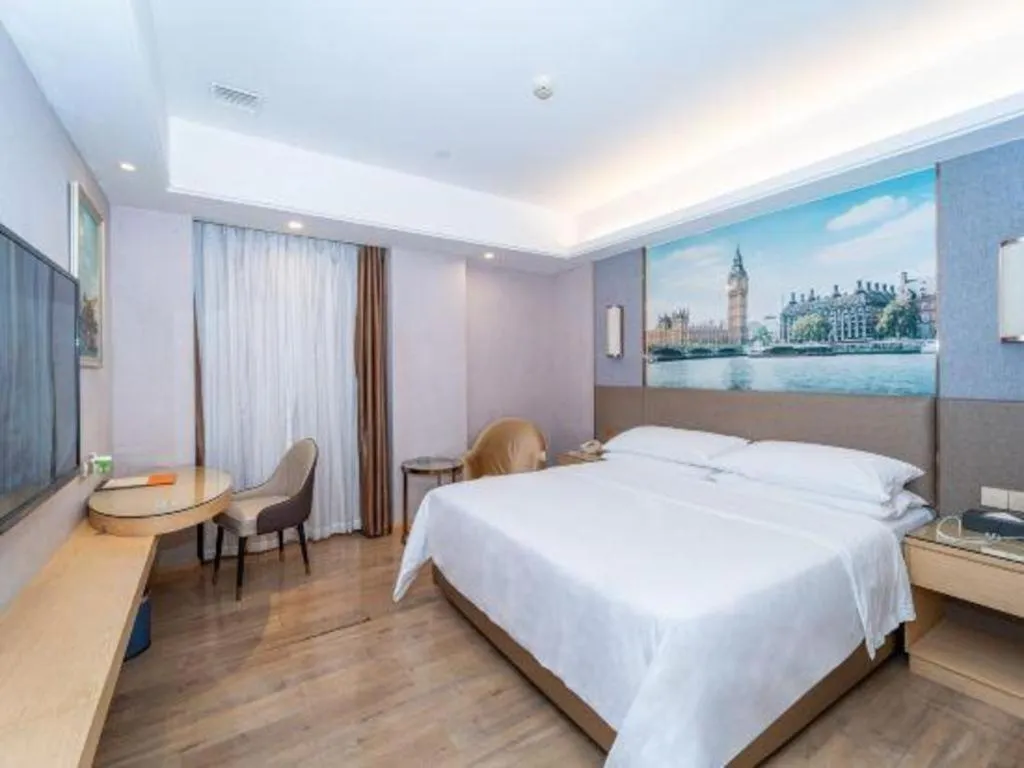 Bed in Vienna Hotel Guangzhou Panyu Square