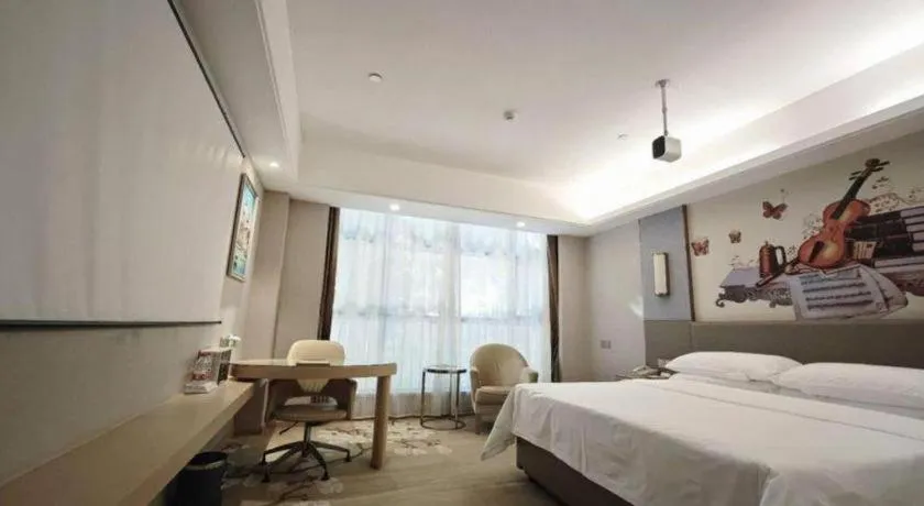 Bed in Vienna Hotel Guangzhou Panyu Square