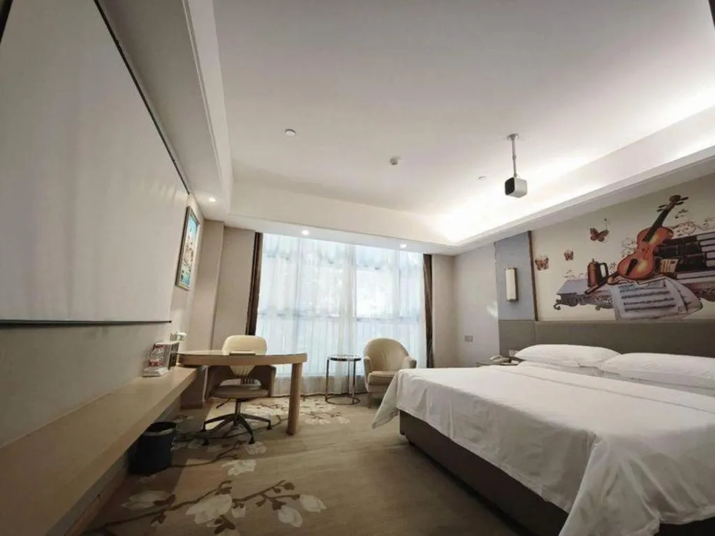 Bed in Vienna Hotel Guangzhou Panyu Square