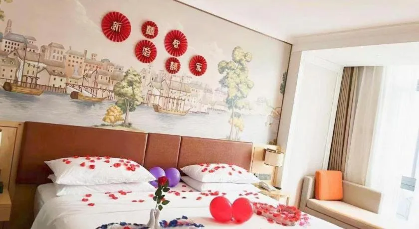 Bed in Vienna Hotel Chongqing Wushan Municipal Government