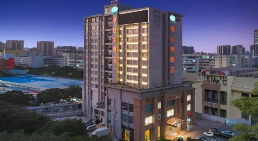 Vienna Hotel Guangdong Zhuhai Mingzhu Station Guozheng