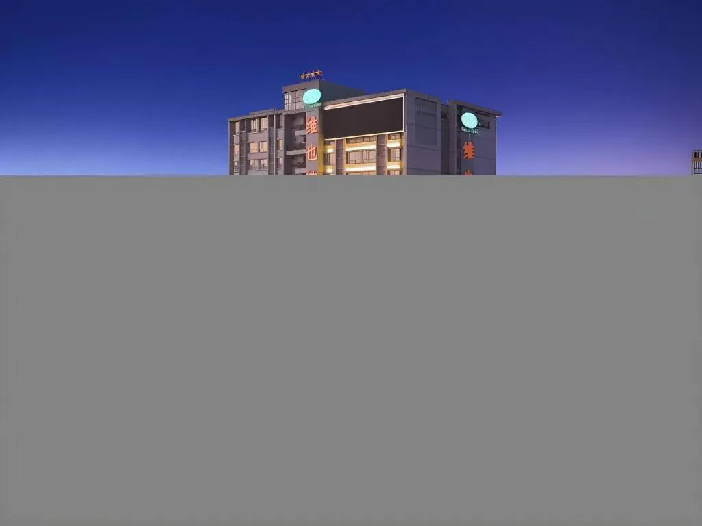 Vienna Hotel Guangdong Zhuhai Mingzhu Station Guozheng