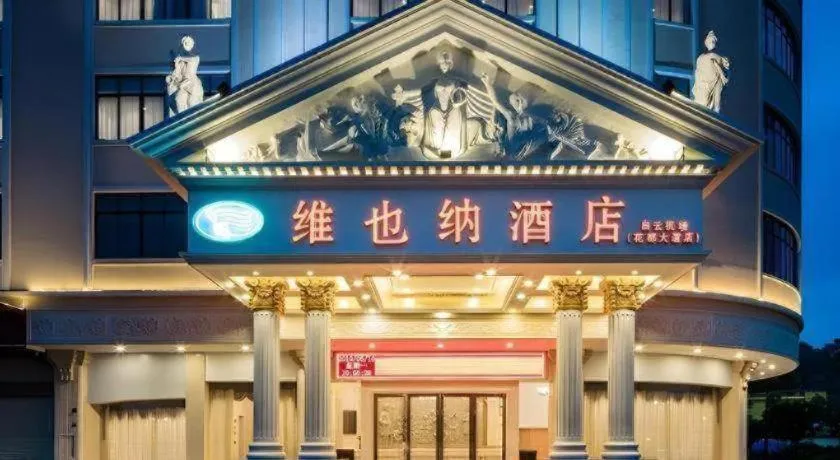 Vienna Hotel Guangzhou Baiyun Airport Huadu Avenue