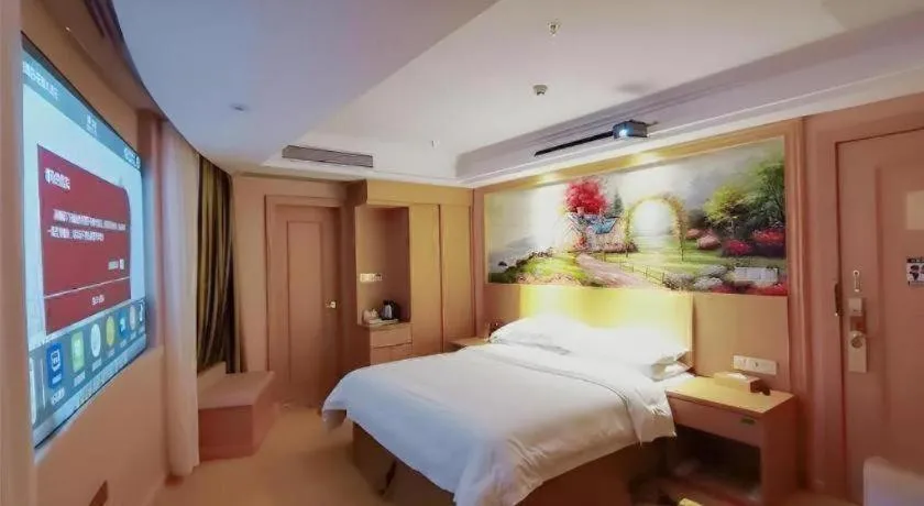 Bed in Vienna Hotel Guangzhou Baiyun Airport Huadu Avenue