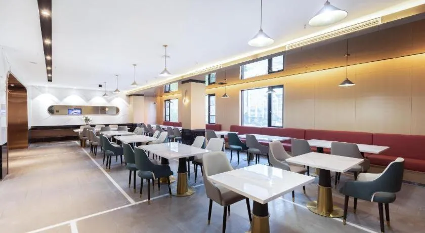 Atour Hotel Wuhan Chuhehan Street Hanxiu Theater