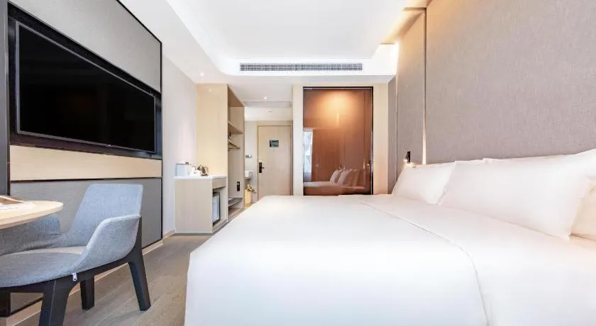 Bed in Atour Hotel Wuhan Chuhehan Street Hanxiu Theater