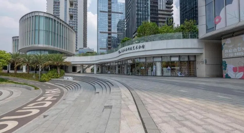 Shenzhen Cloud Park Manhattan Hotel