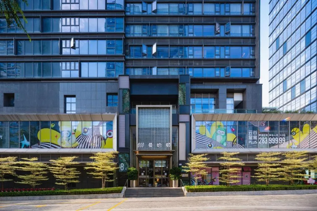 Shenzhen Cloud Park Manhattan Hotel