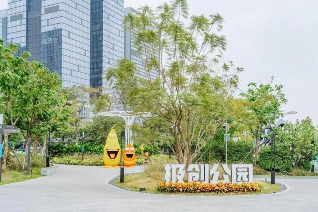 Shenzhen Cloud Park Manhattan Hotel