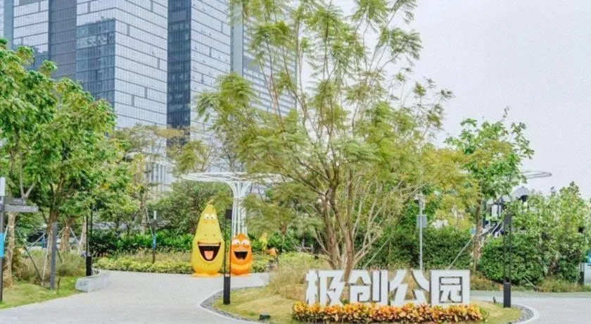 Shenzhen Cloud Park Manhattan Hotel