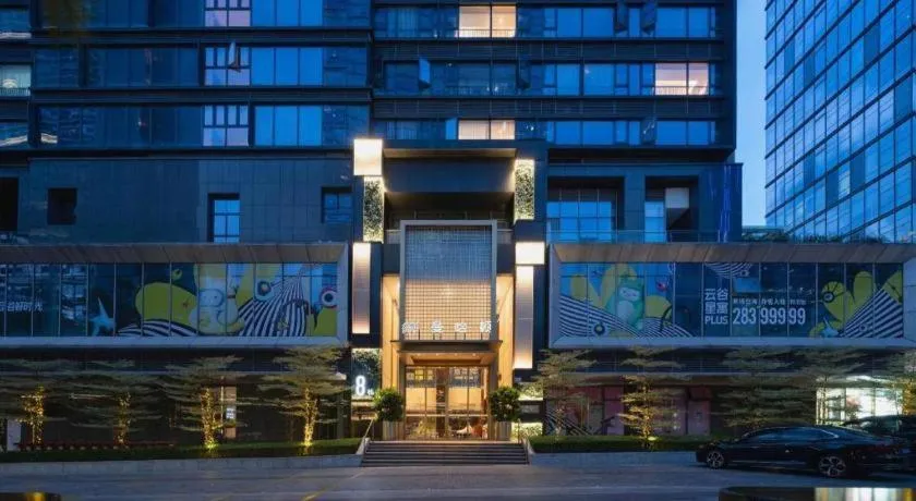 Shenzhen Cloud Park Manhattan Hotel