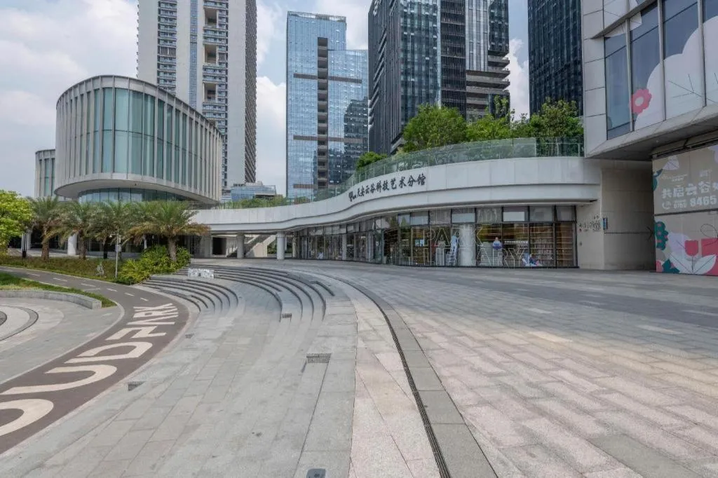 Shenzhen Cloud Park Manhattan Hotel