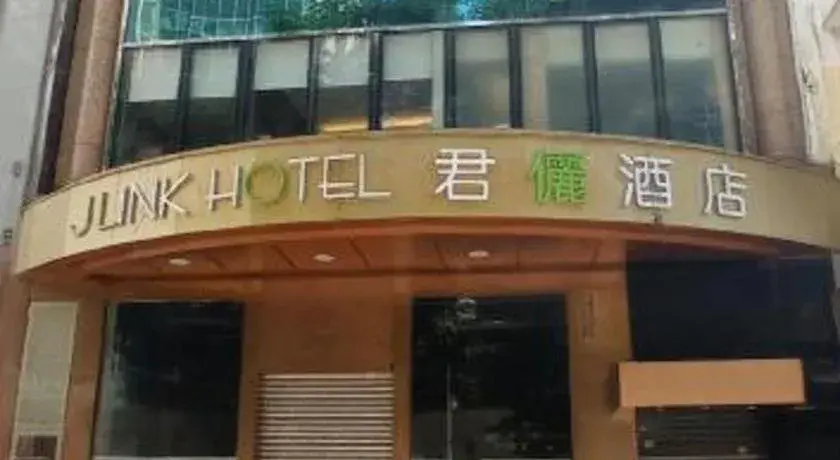 J Link Hotel J Link Hotel