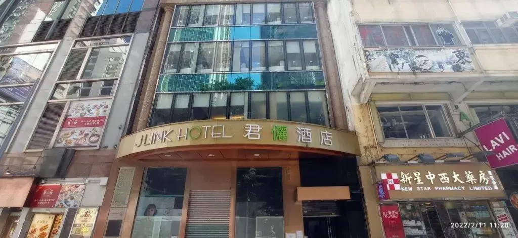 J Link Hotel J Link Hotel
