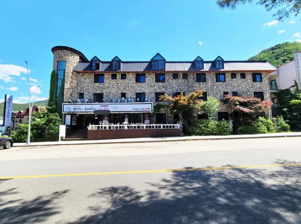 Seorak Mt., The East Sea and hot spring